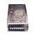 深圳明纬MS/NES-150-12V12A变压器220v转24V6.5A直流工业开关电源 MS-150-5 (5V30A)