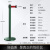 金柯 隔离带伸缩带 排队护栏礼宾杆一米线栏杆 安全线警戒带隔离围栏 酒店机场迎宾柱栏杆座定制爵士 玛瑙绿(3米带)一根