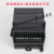 工贝PLC国产兼容PLC模块 EM223数字量8入8出扩展PLC的模块 黑色 空白LOGO  16入16晶体管输出