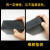 工业减震垫块橡胶缓冲垫机械防震垫方形橡胶板耐磨空调黑橡胶方块 100x100x15mm厚
