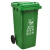 兰诗（LAUTEE）LJT2217 普通分类款大号物业环卫垃圾桶 绿色120L