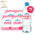 依云（evian）法国原装进口 天然矿泉水 24瓶装X500ml