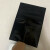 黑色平口袋塑料袋避光遮光袋不透光PE袋子加厚包装袋 黑色双面15丝100只 14x20cm