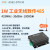 泽耀SX12782FSX1276 DTU 无线数传电台433MHZLORA扩频8000米RS485 AS62-DTU20升级版+吸盘天线+电源