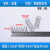 弹簧强力小压簧压缩压力锰钢丝1.0mm外径13-20弹簧钢本色 1.0*14*45本_10个