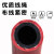 高压水管气管马牌橡胶软管冷却防冻液耐高温耐腐蚀防爆暖风管 5/8英寸(内径15.9mm 200PSI)红
