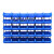 良至 组合式零件盒 斜口零件盒组合式货架零件盒螺丝盒组合式塑料元件盒物料盒工具盒 蓝色400*250*160mm