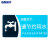 海斯迪克 HK-56 安全标识牌 禁止标志 亚克力铭牌 警示标语  20cm*10cm（小心玻璃）亚克力背面UV