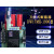 上海人民固定垂直抽屉电动式断路器DW17ME630A1000A1600A1900 AC2 AC380V 专用电机 1250A