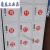 数字贴纸编号码标签贴防水pvc餐馆桌号衣服活动机器序号贴纸定制 1-160 小