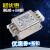 定制CW4L2-20A-S(005)电源滤波器220v 端子台6A10A30A导轨式 CW4L3-30A-S(003) 端子 三级