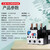 正泰（CHNT）热过载继电器 温度过载保护器 NR2-93/Z【23-32A】