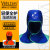 火狐狸夏季披肩劳保防尘防烫帽子电焊头套焊防护用品装备 蓝色阻燃帽(标准尺码)