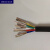 NH-KVV信号线耐火控制硬电缆消防2.52 3 4 5 6 7 8芯*11.5 专用平 国标8*1(1米)