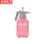  京洲实邦【2L粉色两个装】浇花洒水塑胶气压式喷壶 ZJ-0180