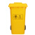 舒蔻(Supercloud) 医疗垃圾桶医院诊所实验室专用加厚废物黄色污物桶商用带盖 带轮款120L