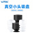 威尔克VRK SP/DP/MP全系列天行小头硅胶吸盘黑色仿静电硅胶吸嘴进口硅胶大力吸盘 DP-S6 白色硅胶 