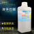 液体石蜡分析纯AR500ml油玉石保养液核桃保养润滑油轻质液状石蜡