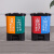 庄太太 【20L黄+蓝】杭州福建厦门垃圾分类垃圾桶带盖脚踏双桶环保塑料桶