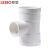 联塑（LESSO）90°异径三通PVC-U排水配件白色 dn315×200