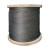 梵选 钢丝绳光面带油钢丝绳 起重吊装钢丝绳10米/卷 单位：卷  28mm 