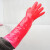 普力捷 969-40绒里加棉手套红色洗碗洗衣刷车保暖冬季加长手套定制 （长度31cm*10双价） 3天