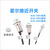 千奇梦M8M12M18霍尔接近开关传感器磁性磁控双极感应器NJK-5001C5002ADB