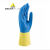 代尔塔DELTAPLUS 201330 双色乳胶手套 6副 防油耐磨 生产设备维护 201330乳胶经济款（6副） 8.5码 