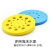 水浴锅泡沫圆形1.5ml水漂 浮漂 浮板塑料 离心管架0.50.2ML 多用泡沫水漂20孔