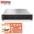 联想ThinkSystem DE4000H存储机架式磁盘阵列柜 8*10Gb iSCSI 16Gb FC接口 双控16G缓存 5块4TB硬盘RAID5