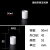 JESERY圆柱刚玉坩埚99瓷氧化铝实验室耐高温挥发水分灰分坩埚（42×52）50ml