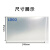开玛 K0719-1 打印标签纸 85mm*140mm(带logo) 100片/卷(单位：卷）亚银