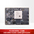 ALINX FPGA核心板Zynq UltraScale+ MPSoC AI 邮票孔M5EV 核心板 M2CG 核心板