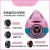 SHIGEMATSU日本重松TW01SC 防尘面具面罩电焊打磨粉尘面罩主体多款滤芯可选适用于不同场景 TW01SC+TOV芯 M码（中码） TW01SC（粉色）