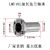 导轨滚珠轴承圆型法兰带座直线光轴圆柱活动加长轴承LMF101625LUU LMF10LUU