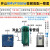 定制定制合肥一整套螺杆永磁变频气罐冷干机过滤器空压机上门服务 高配变频BMVF110KW一套 排气量2