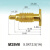 pogopin针电源M3螺纹式弹簧顶针弹性触点电池导电探针连接器伸缩 M2846(M3)1.8mm 0.8=100gf