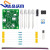 优品沃目 LM358呼吸灯散件蓝色闪烁电子DIY趣味制作套件电路板焊接练习DIY 套件+9V电池扣+电池