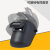 京汇莱众安电焊防护面罩头戴式脸罩氩弧焊工耐高温护罩防烤脸二保焊帽子 HF417-1墨绿色电焊面罩[可上翻