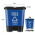 千石新国标垃圾分类垃圾桶大号塑料翻盖带盖户外有害厨余垃圾可收回 蓝色 27L-可回收物