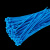 【彩色扎带】自锁式尼龙扎带大中小号塑料扣带固定捆扎带绑束线带  宽2.5毫米2F长10厘米(100条 荧光绿 宽7.6毫米/长35厘米(50条)
