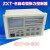 千石控制器ZXT-B-600/1000中控张力全数字高精度型 ZXT-A-1000(整套)