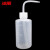冰禹 BYrl-152 塑料洗瓶 冲洗瓶冲洗壶 实验室洗瓶弯头洗瓶 白头250mll(10个) 
