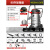 杰诺 工业吸尘器干湿两用大功率大型桶式大吸力 80L4800W+吸尘吸水刷两套（不带大地刷）JN803S-80L-B台