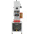 液压机油压机压力机小型液压机液压拉床单臂C型液压机 配件-0.3定金