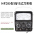 上海四厂星牌指针式万用表MF500高精度机械指针表内磁外磁2500V定 MF500指针表(外磁)+电池