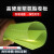 溪羽聚氨酯卷板 优力胶板牛筋板弹力耐压橡胶板 耐油PU耐磨板材刀模垫 2*100*200mm