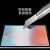 钦灵荣耀平板v8pro钢化膜华为v8pro保护膜2022新款12寸全屏覆盖12.1英寸高清玻璃钢化膜 高清玻璃钢化膜 荣耀v8pro （12.1英寸）