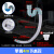 惠利得厨房水槽下水管双槽下水器过滤网提篮洗菜盆排水管防臭下水管配件 4米直管【4.5厘米接口】