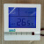 海林温控器HL108DB2 空调风机盘管温控开关空调液晶面板 HL8102D